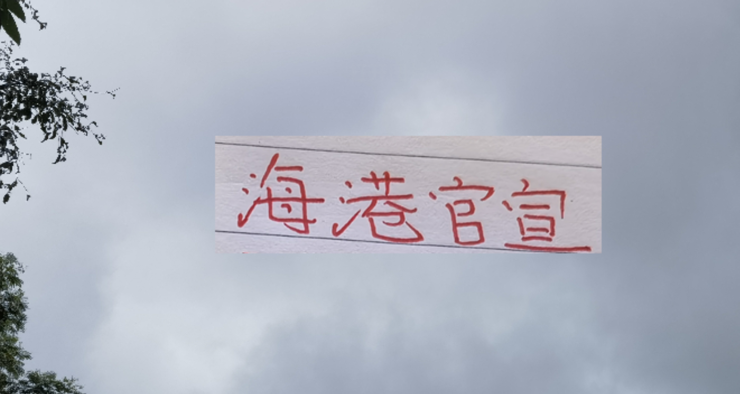 MK体育app下载-北京国安又官宣外援加盟！沙特联赛强硬回应了C罗
