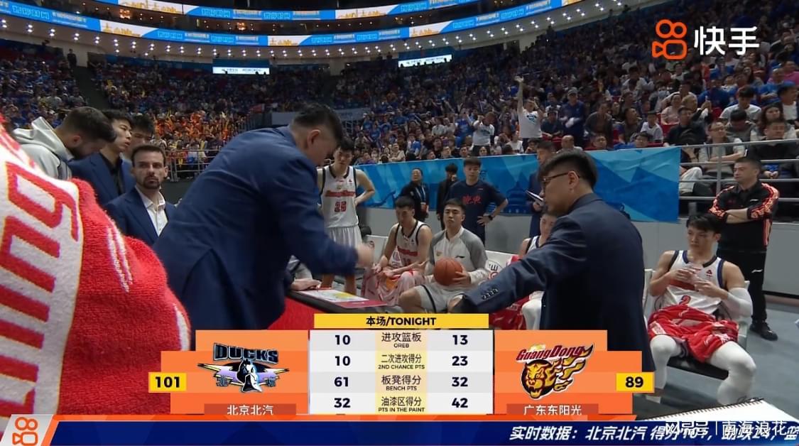 MK体育登录入口-粤蜜怒了！喊话杜锋：必须放弃张皓嘉杜润旺，让两高大锋将打G2